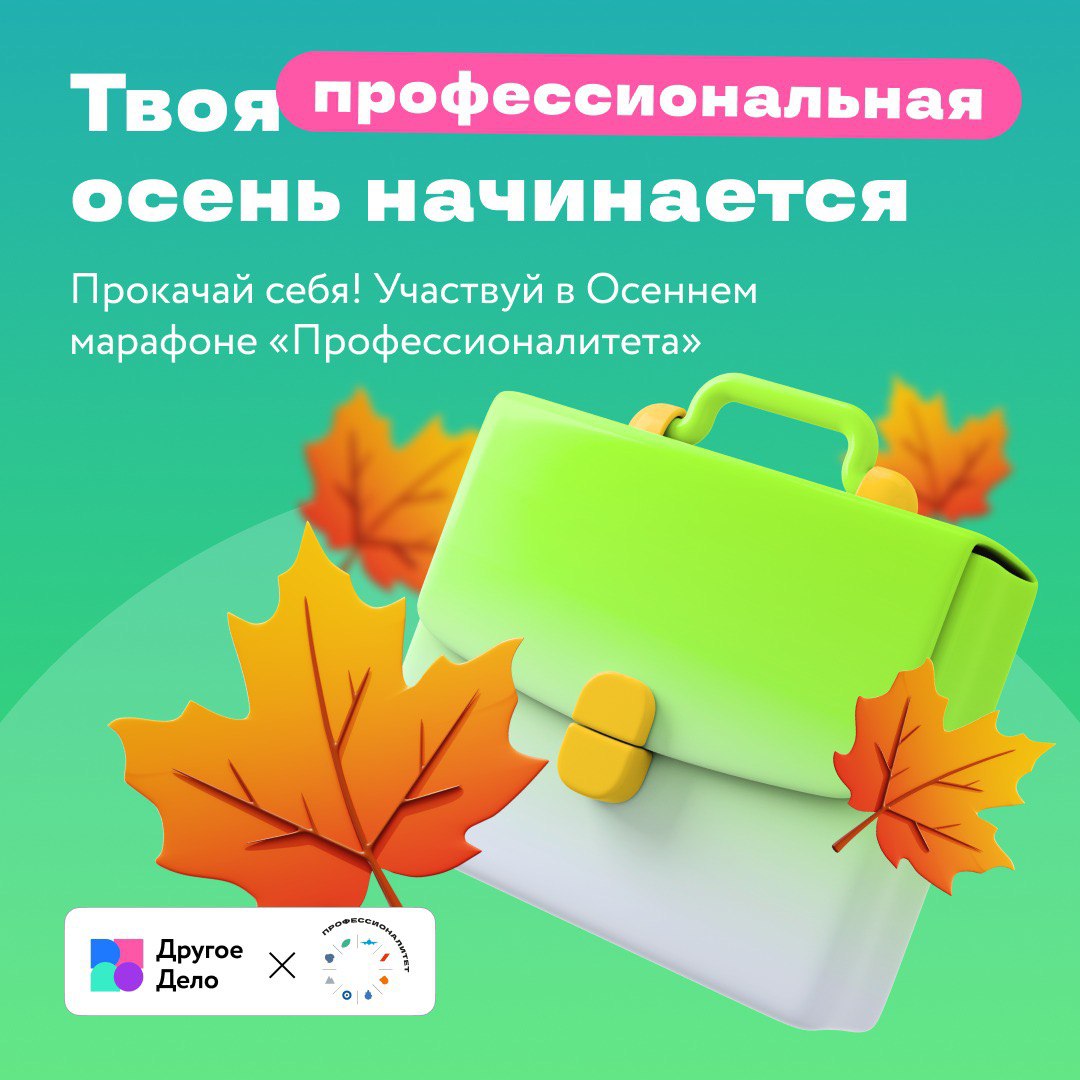 photo 2025 10 31 01 16 21